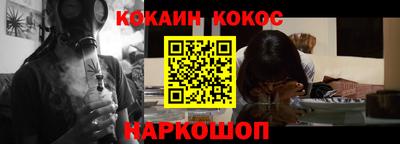 герыч Волжск