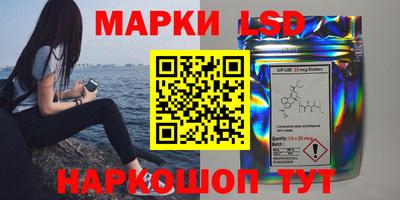 мдма Волжский