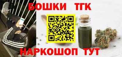 мдма Волжский