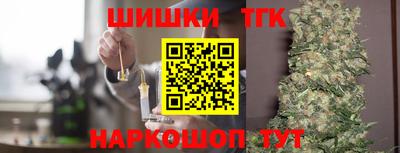 мдма Волжский