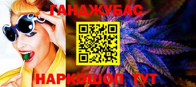 герыч Волжск