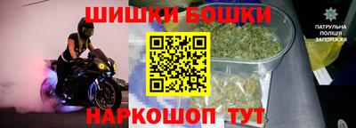 соль курить ск Волгодонск