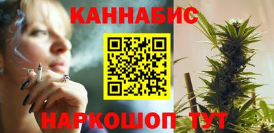 мдма Волжский