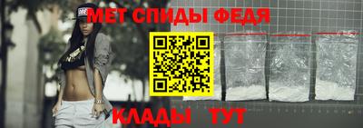 соль курить ск Волгодонск