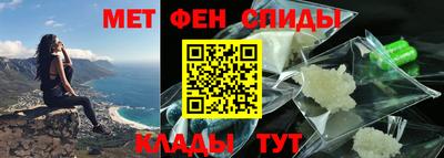 мдма Волжский