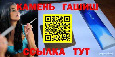 мдма Волжский