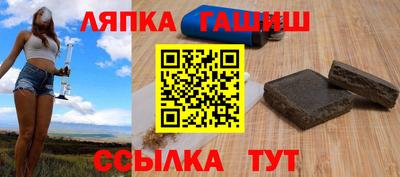 соль курить ск Волгодонск