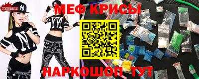 герыч Волжск